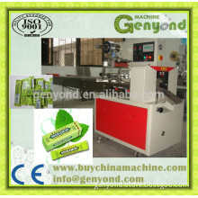 Chewing Gum Box Film Packing Machine with advanced design